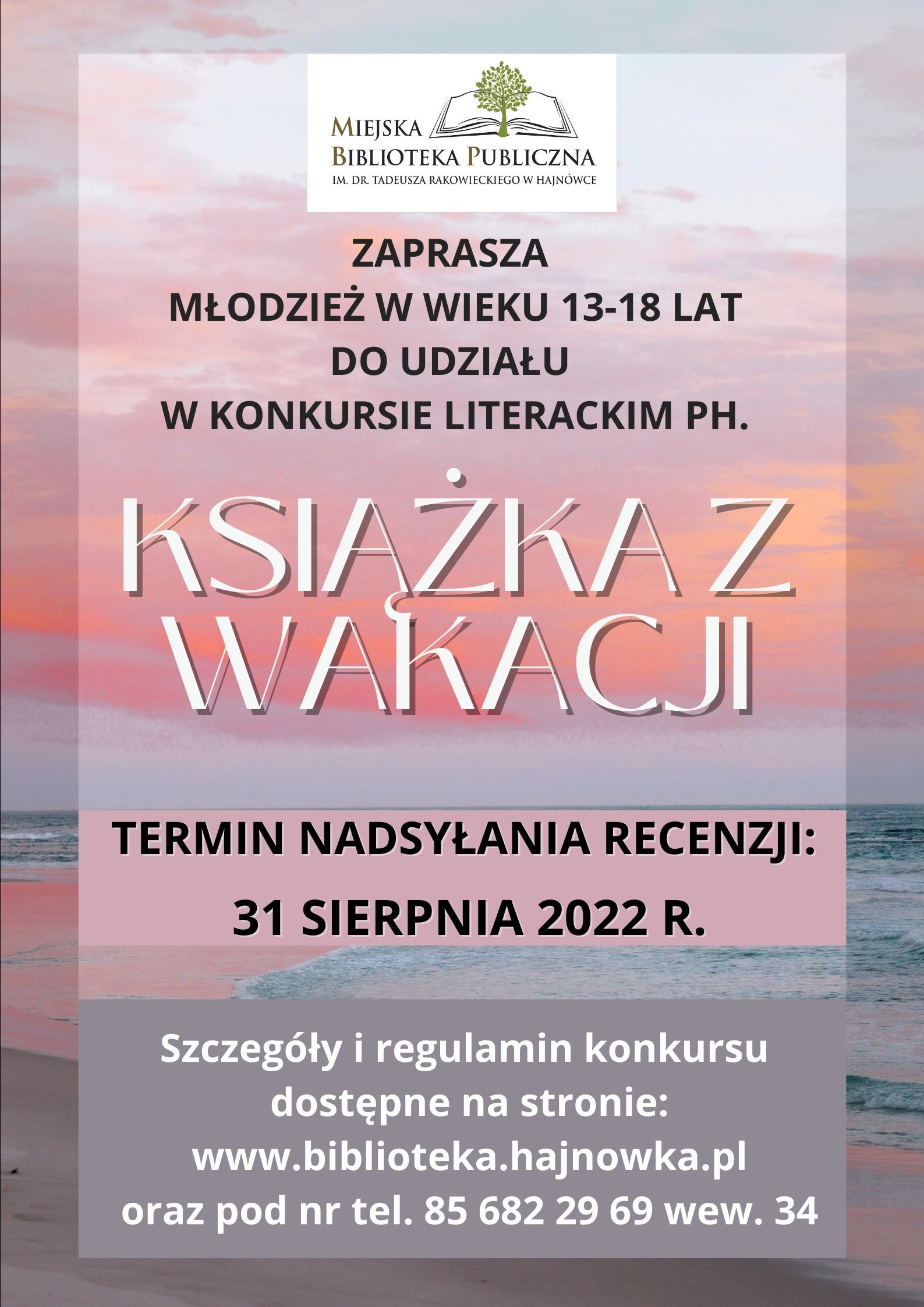 ksiazka z wakacji plakat