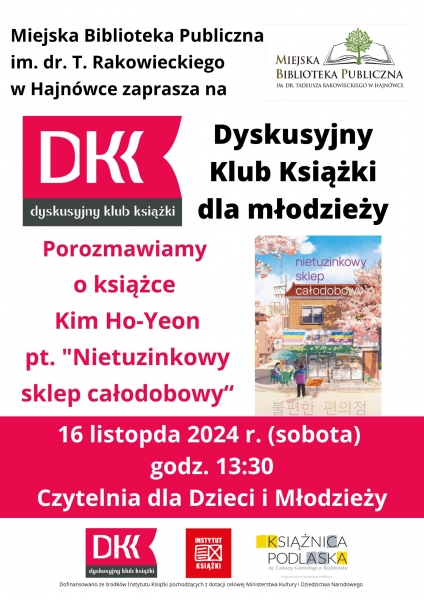 DKK_mlodziez_2024.11.16